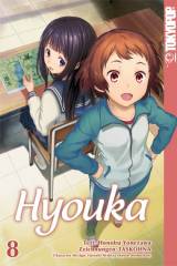 Tokyopop Hyouka, Band 08