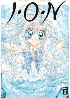 Egmont Verlag I.O.N - new edition