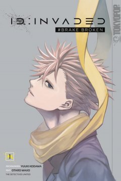 Tokyopop ID: Invaded #Brake Broken, Band 01