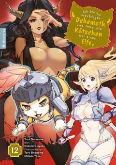 Ich bin ein m�chtiger Behemoth und lebe als K�tzchen be