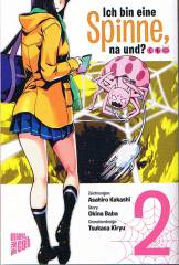 Manga Cult Ich bin eine Spinne, na und? Band 02