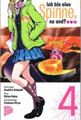 Manga Cult Ich bin eine Spinne, na und? Band 04