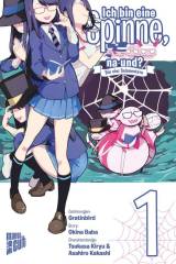 Manga Cult Ich bin eine Spinne, na und? - Die vier Schwestern, Band 01