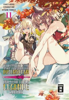 Egmont Verlag Ich k�mpfte zehn Jahre zwischen den Dimensionen und kehrte als Legende zur�ck, Band 11