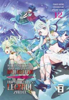 Egmont Verlag Ich k�mpfte zehn Jahre zwischen den Dimensionen und kehrte als Legende zur�ck, Band 12
