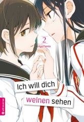 Altraverse Ich will dich weinen sehen, Band 02