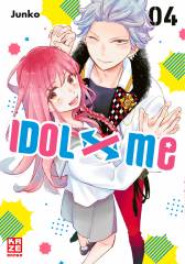 Crunchyroll (Kaze) Idol x Me Band  04 (Finale)