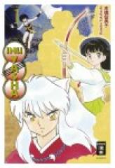 Egmont Verlag InfectionInu Yasha New Edition, Band 01