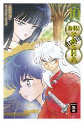 Egmont Verlag InfectionInu Yasha New Edition, Band 10