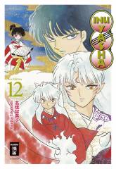Egmont Verlag InfectionInu Yasha New Edition, Band 12