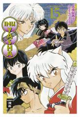 Egmont Verlag InfectionInu Yasha New Edition, Band 15