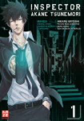 Crunchyroll (Kaze) Inspector Akane Tsunemori Band  01