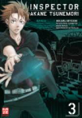 Crunchyroll (Kaze) Inspector Akane Tsunemori Band  03