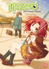 Crunchyroll (Kaze) Iris Zero Band  02