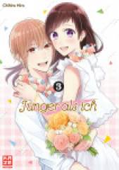 Crunchyroll (Kaze) J�nger als ich Band  03 (Finale)