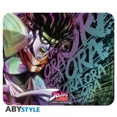 JOJO�s Mousepad - Stil & Funktionalit�t