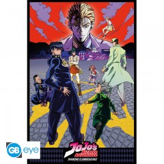 JoJos Bizarre Poster - 91x51cm Highlight