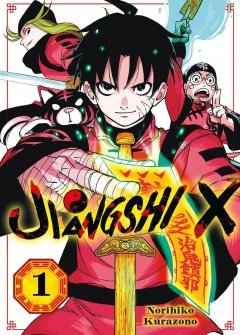 Panini Jiangshi X 01