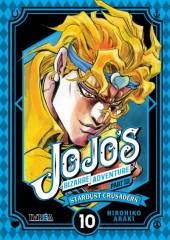 Manga Cult JoJo�s Bizarre Adventure - Part 3: Stardust Crusaders, Band 10