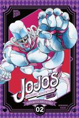 Manga Cult JoJo�s Bizarre Adventure - Part 4: Diamond is Unbreakable, Band 02