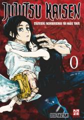 Crunchyroll (Kaze) Jujutsu Kaisen Band  00 - Prequel