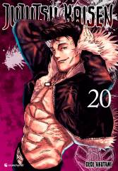 Crunchyroll (Kaze) Jujutsu Kaisen Band  20