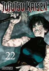 Crunchyroll (Kaze) Jujutsu Kaisen Band  22
