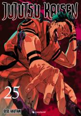 Crunchyroll (Kaze) Jujutsu Kaisen Band  25
