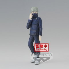 Jujutsu Kaisen Toge Inumaki Figur 15cm