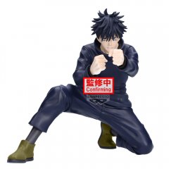 Banpresto Jujutsu Kaisen Megumi Fushiguro Maximatic 15cm