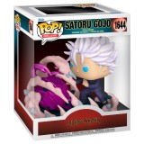 Satoru Goju Sammelfigur #1644 - Funko#1644