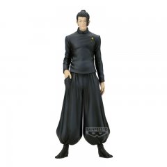 Suguru Geto Figur - 21cm Jujutsu Kaisen