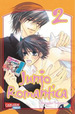 Carlsen/Hayabusa Junjo Romantica 02