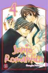 Carlsen/Hayabusa Junjo Romantica 04