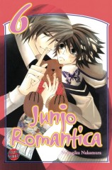 Carlsen/Hayabusa Junjo Romantica 06
