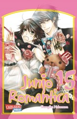 Carlsen/Hayabusa Junjo Romantica 15