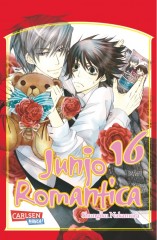 Carlsen/Hayabusa Junjo Romantica 16