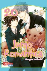 Carlsen/Hayabusa Junjo Romantica 20
