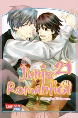 Carlsen/Hayabusa Junjo Romantica 21