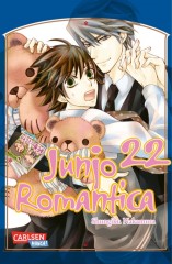 Carlsen/Hayabusa Junjo Romantica 22