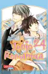Carlsen/Hayabusa Junjo Romantica 24