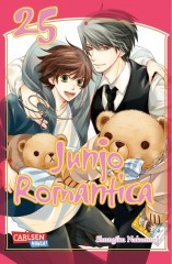 Carlsen/Hayabusa Junjo Romantica 25