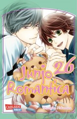 Carlsen/Hayabusa Junjo Romantica 26