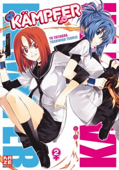 Crunchyroll (Kaze) K�mpfer Band  02