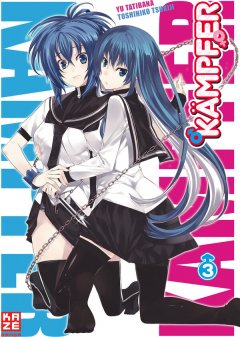 Crunchyroll (Kaze) K�mpfer Band  03