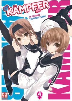 Crunchyroll (Kaze) K�mpfer Band  04
