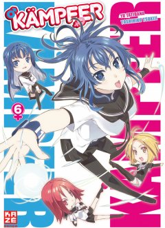 Crunchyroll (Kaze) K�mpfer Band  06