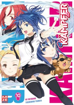 Crunchyroll (Kaze) K�mpfer Band  10 (Finale)
