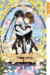 Tokyopop K�sse und wei�e Lilien f�r meine Liebste, Band 09