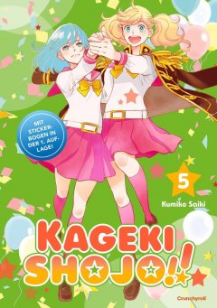 Crunchyroll (Kaze) Kageki Shojo!! 05